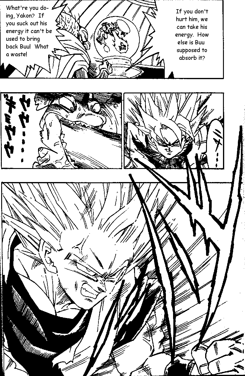 Dragon Ball Chapter 452 8